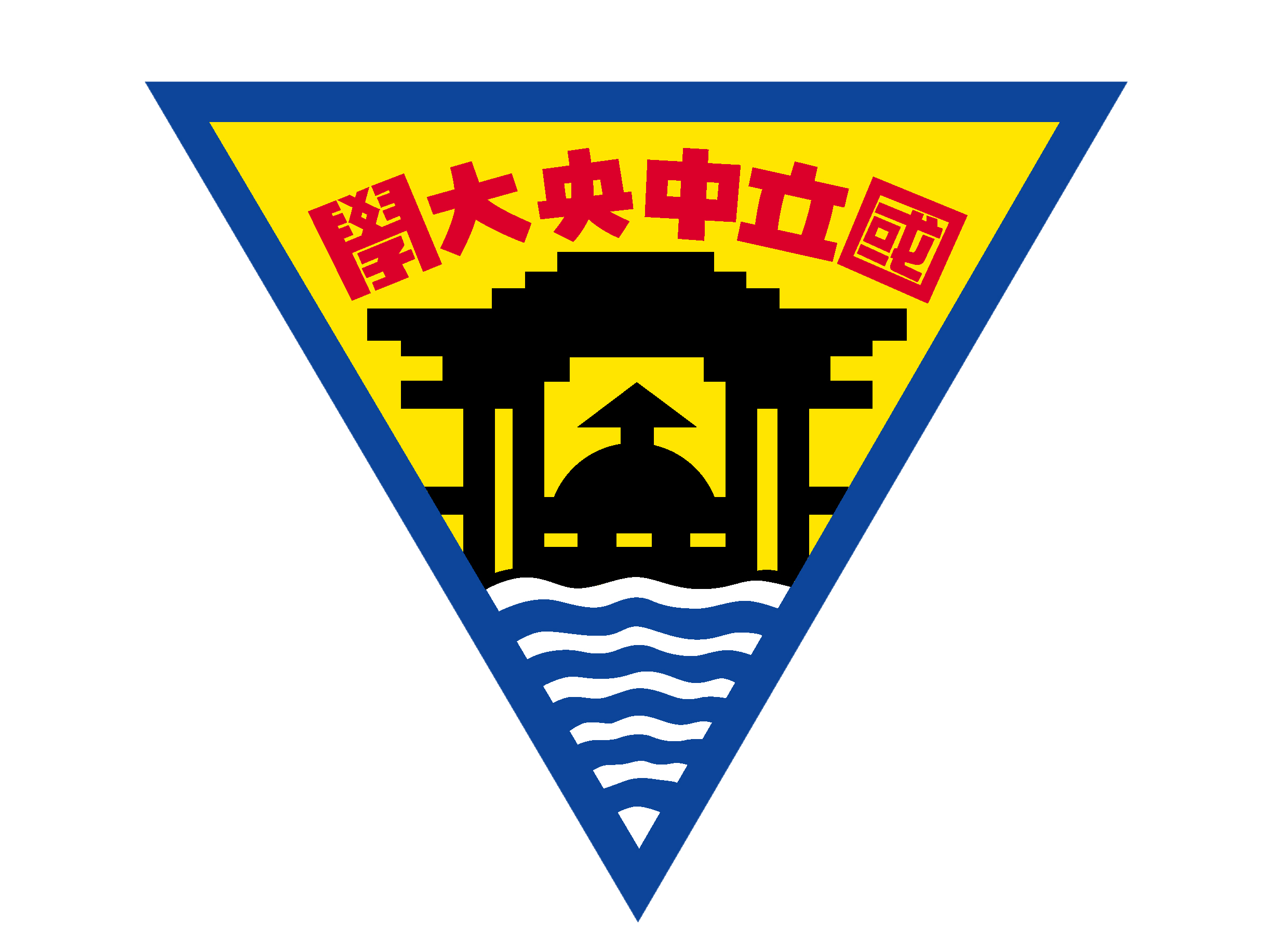 NCU Logo